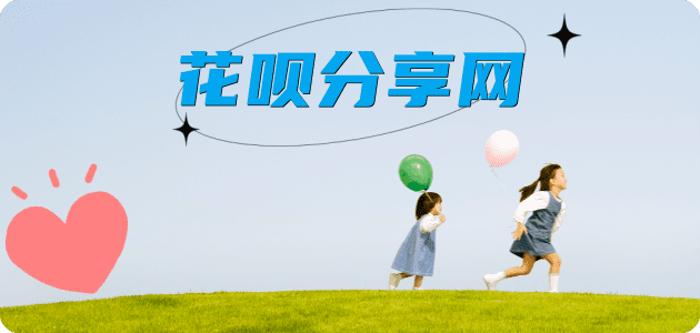 六安信用卡怎么提现出来，支付宝信用卡怎么TAO现？信用卡提现靠谱商家-信用卡网